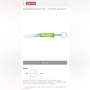 Supreme Lime Green Knife Keychain
